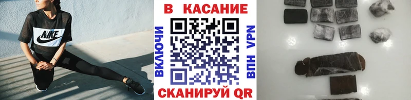 Меф мяу мяу Нижний Новгород