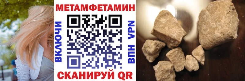 АМФ Premium  Купить  Нижний Новгород 