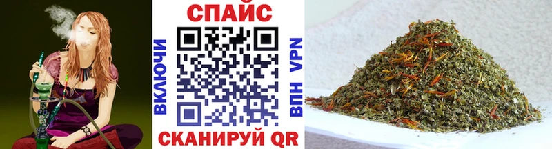 БУТИРАТ Butirat Нижний Новгород
