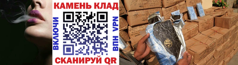 Купить  Нижний Новгород  ГАШИШ Изолятор 