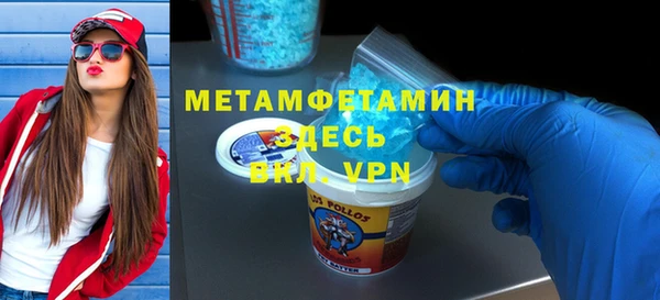 СК Богородицк