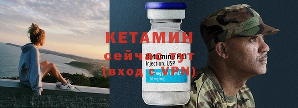СК Богородицк