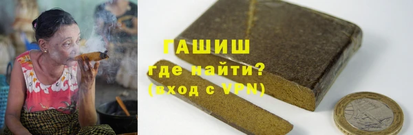 СК Богородицк