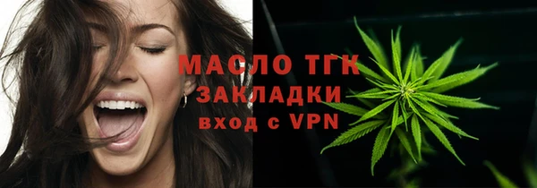 PSILOCYBIN Богородск