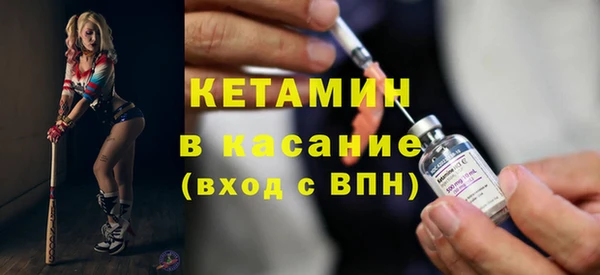 PSILOCYBIN Богородск