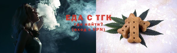 PSILOCYBIN Богородск