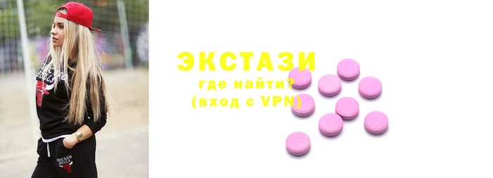 PSILOCYBIN Богородск
