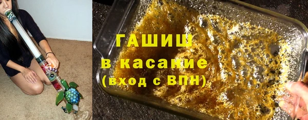 СК Богородицк