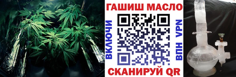 Дистиллят ТГК вейп с тгк  Купить  Нижний Новгород 