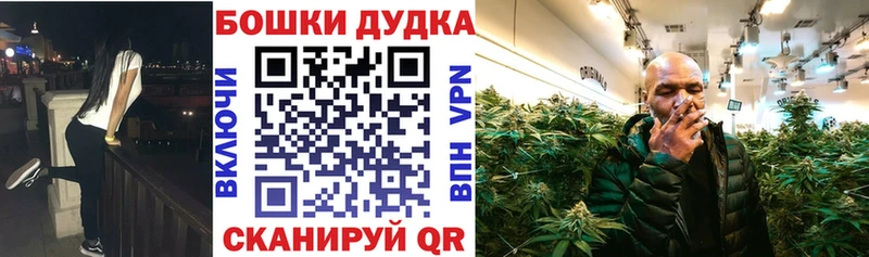 Купить  Нижний Новгород  Каннабис SATIVA & INDICA 